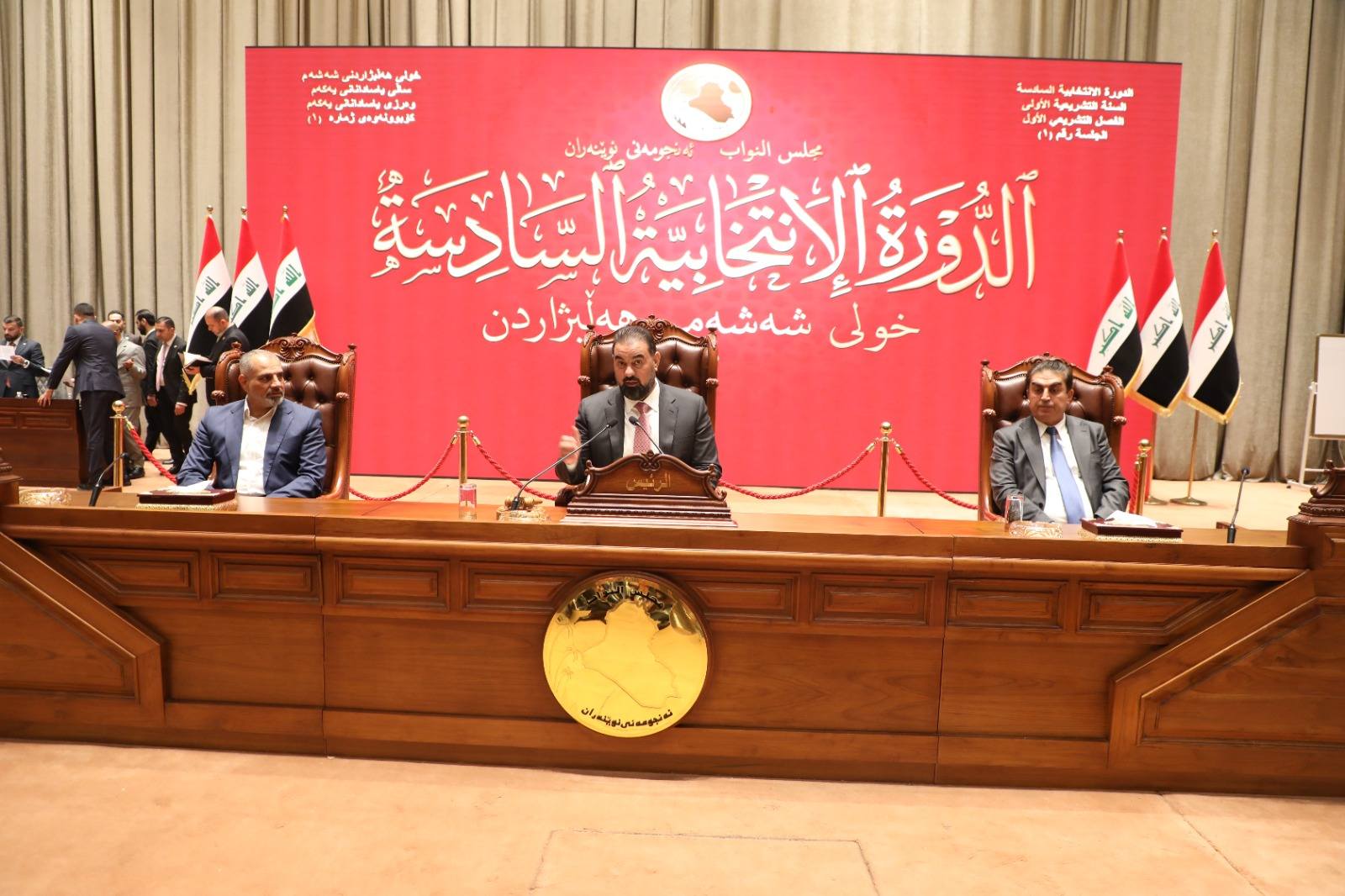 البرلمان العراقي يحدد الاثنين المقبل موعداً نهائياً للتقديم لمنصب رئيس الجمهورية