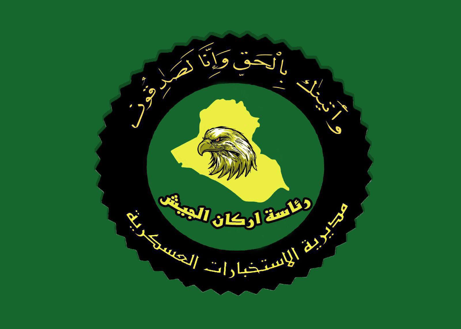 رصد ومتابعة تنتهي بإحباط محاولة تهريب مشتقات نفطية في ديالى