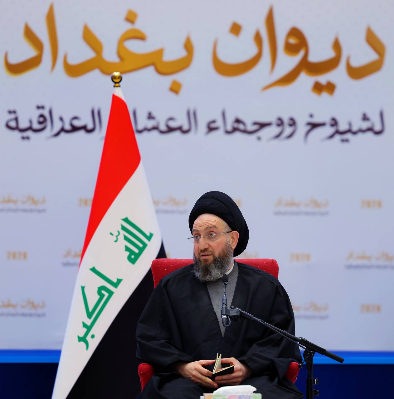 الحكيم: الإطار التنسيقي مستمر بالحوار للاتفاق على تسمية رئيس الوزراء