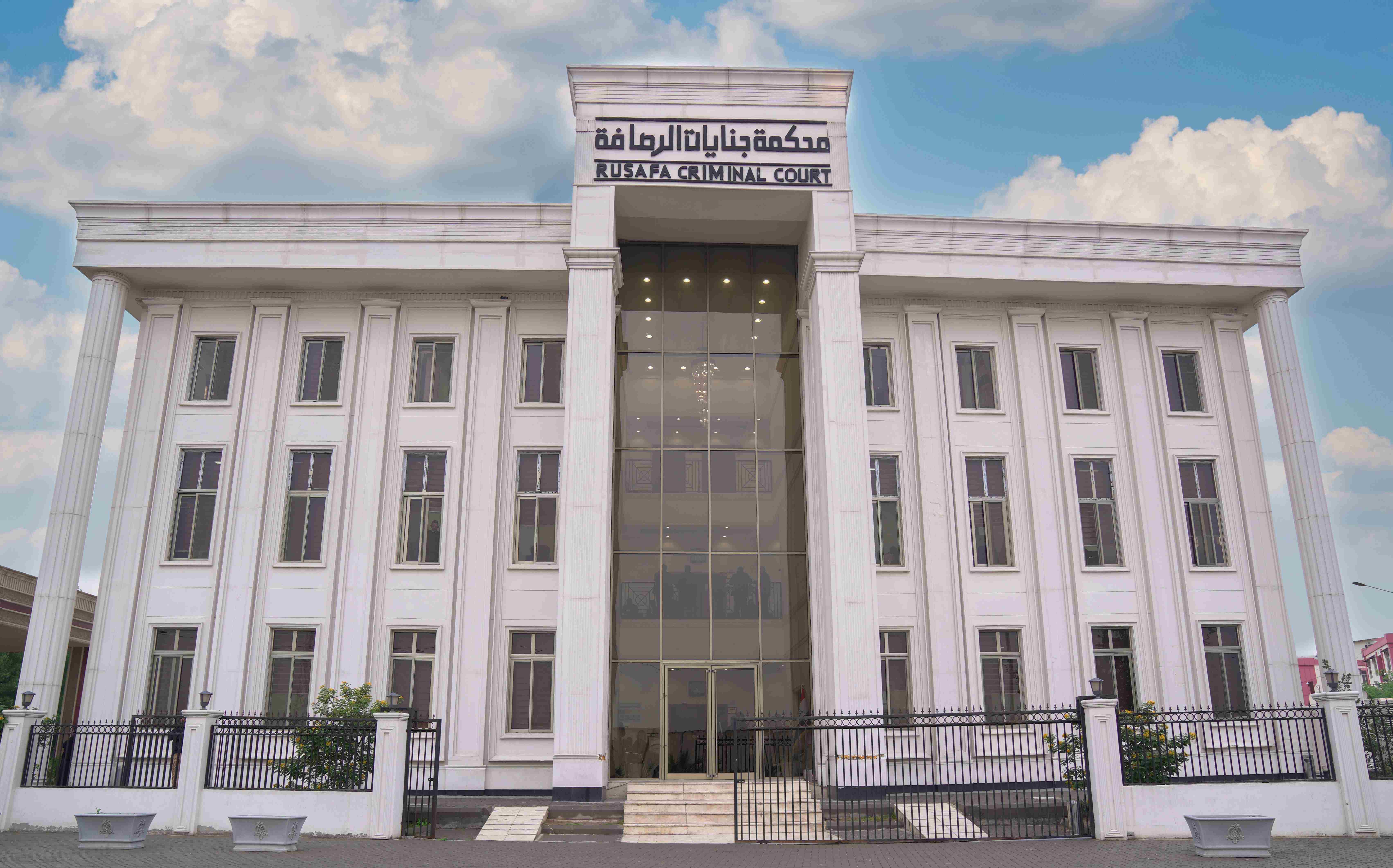 العراق.. الحكم بالإعدام بحق 8 تجار بالمخدرات