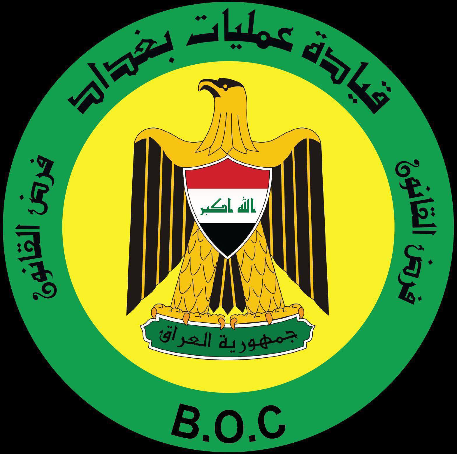 لحماية المواطنين من الاستغلال.. عمليات بغداد تحدد أسعار الوقوف بالكراجات والعقود المرورية