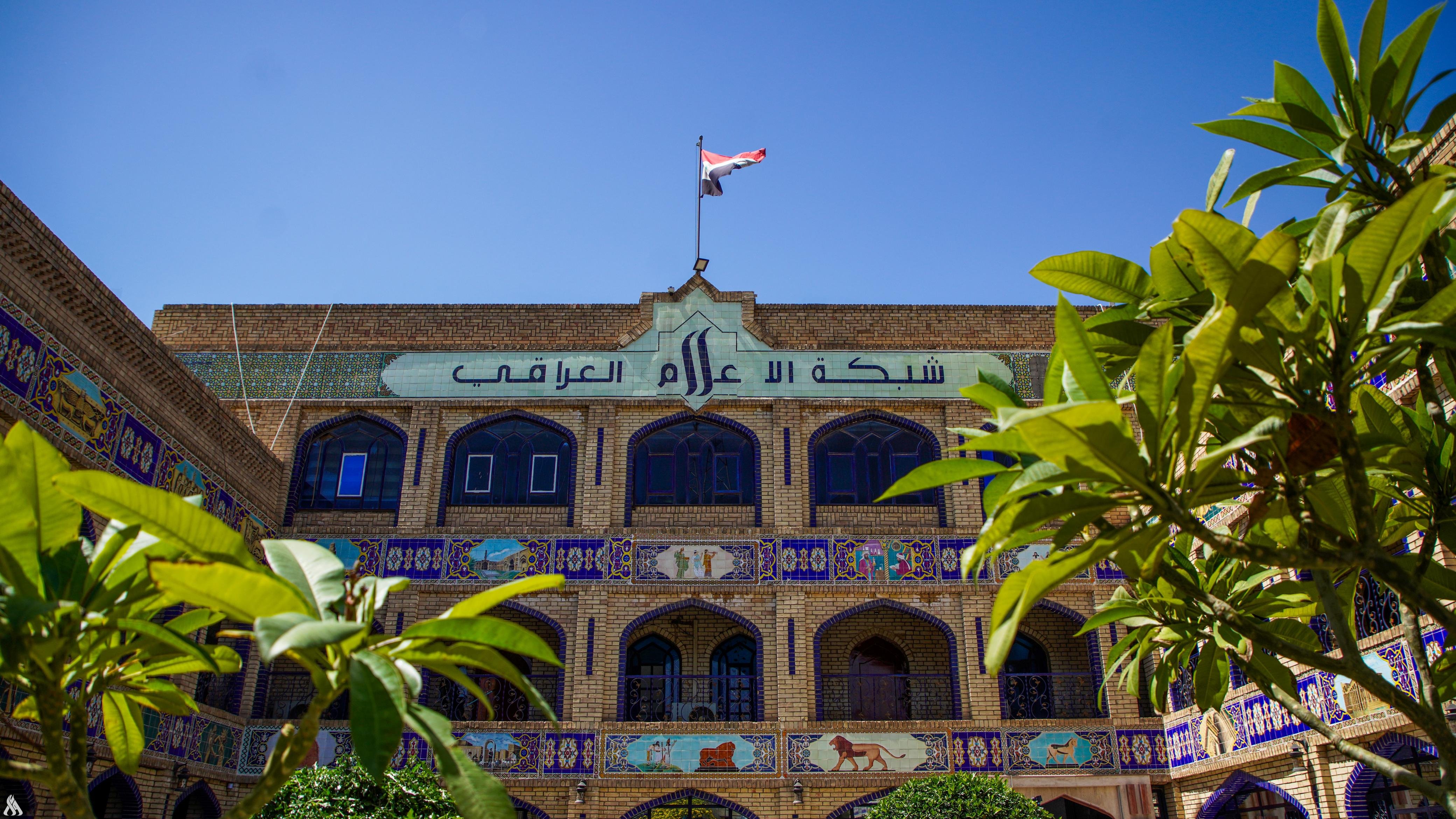 مجلس أمناء شبكة الإعلام يرد على الخنجر: لا نسمح بتدخل أي جهة