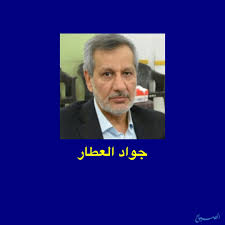 التكنوقراط وصفة مجربة