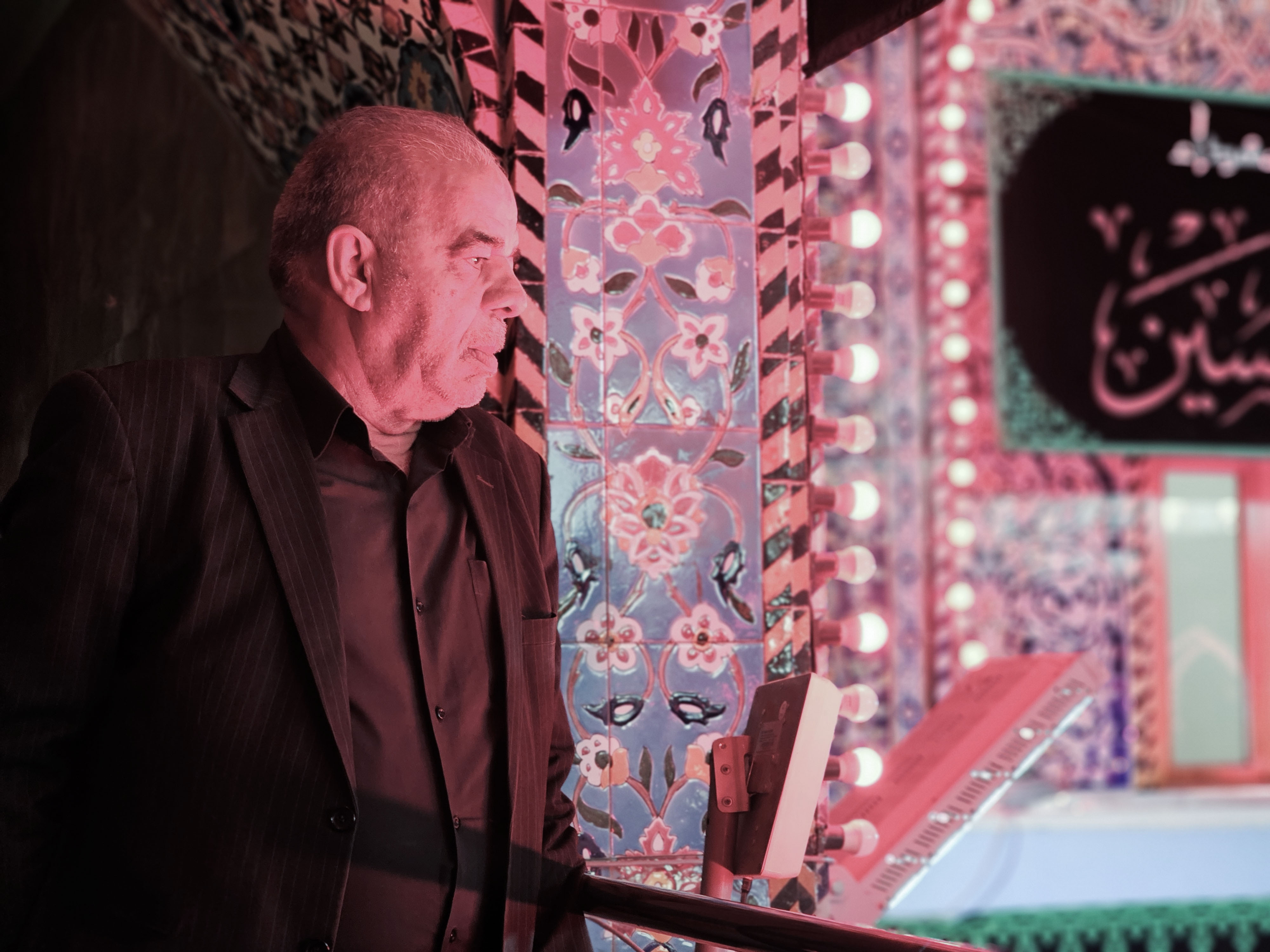 حين يتسم رحاب عملك بالقداسة بادله بإحراز القدسية والشرفية - الجزء الثاني