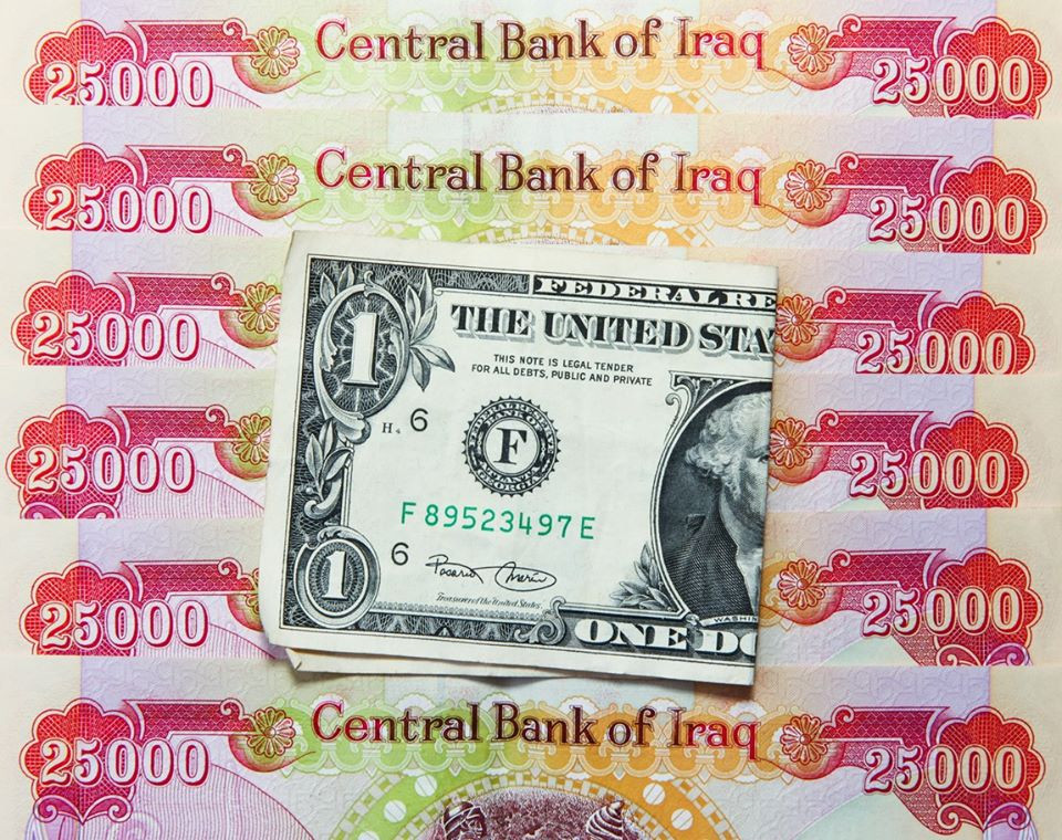 الدولار يواصل الارتفاع أمام الدينار العراقي