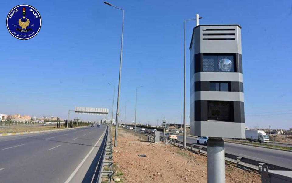 حتى تموز 2026.. كردستان تمدّد إعفاء 20% من الغرامات المرورية