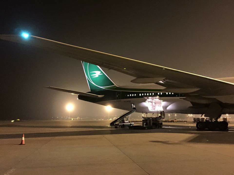 خريطة طيران تكشف فراغاً غير مسبوق في أجواء العراق وإيران