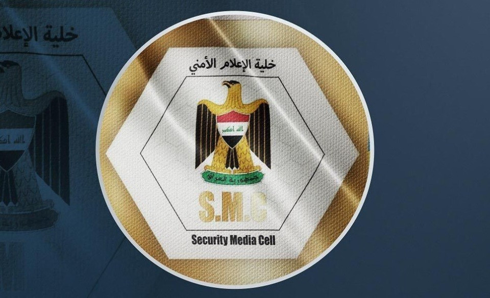 خلية الإعلام الأمني تنفي هبوط طائرات أمريكية في قاعدة عين الأسد