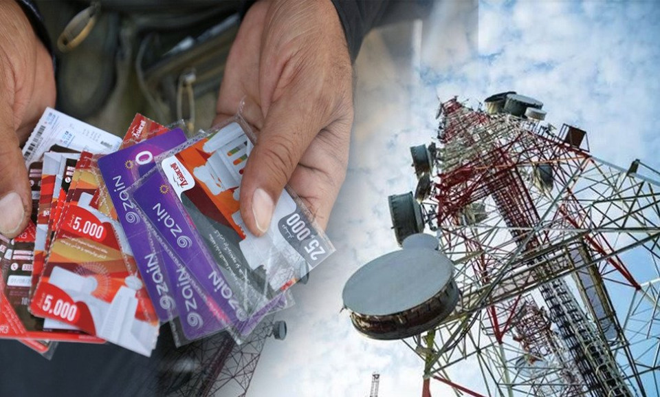 تطبيق الضريبة الجديدة.. 20% تُفرض على الإنترنت وكارتات الرصيد