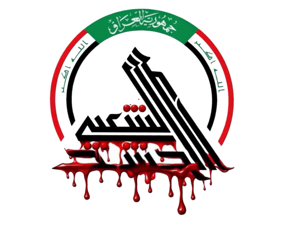 الحشد الشعبي ينعى دواي: على القوى السياسية اتخاذ موقف من الانتهاكات الأمريكية المتكررة