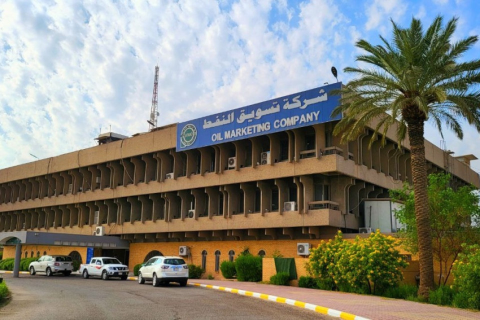 سومو: حققنا ملياري دولار عوائد نفطية في آذار الماضي