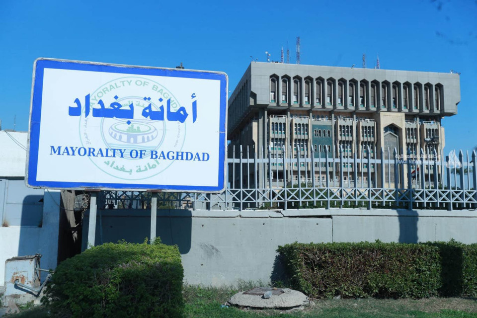 أمانة بغداد تصدر توضيحاً بشأن مشروع تطوير المتحف البغدادي