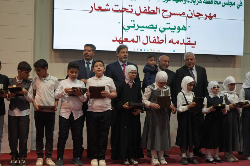 مكفوفو كربلاء يبدعون على المسرح… رسالة “هويتي بصيرتي” تتجاوز التحديات