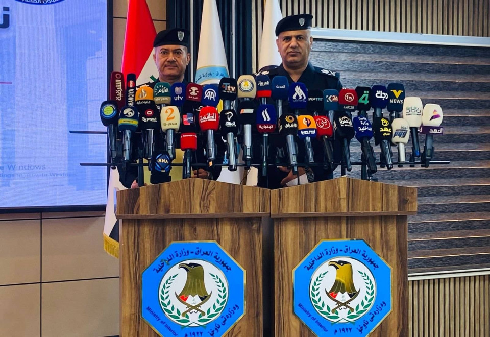 الداخلية تعلن افتتاح 3 نقاط اتصال جديدة مع ألمانيا وأستراليا والنيجر لمكافحة المخدرات