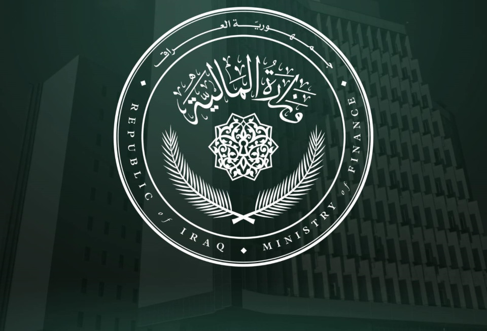 وزارة المالية تفند مزاعم إلغاء عقود 150 ألف درجة وظيفية: الإجراء يخص كركوك "حصراً"