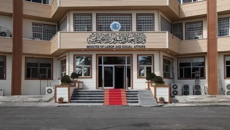 العمل: شمول العمال غير العراقيين بنظام التقاعد والضمان الاجتماعي وفق ضوابط وشروط محددة