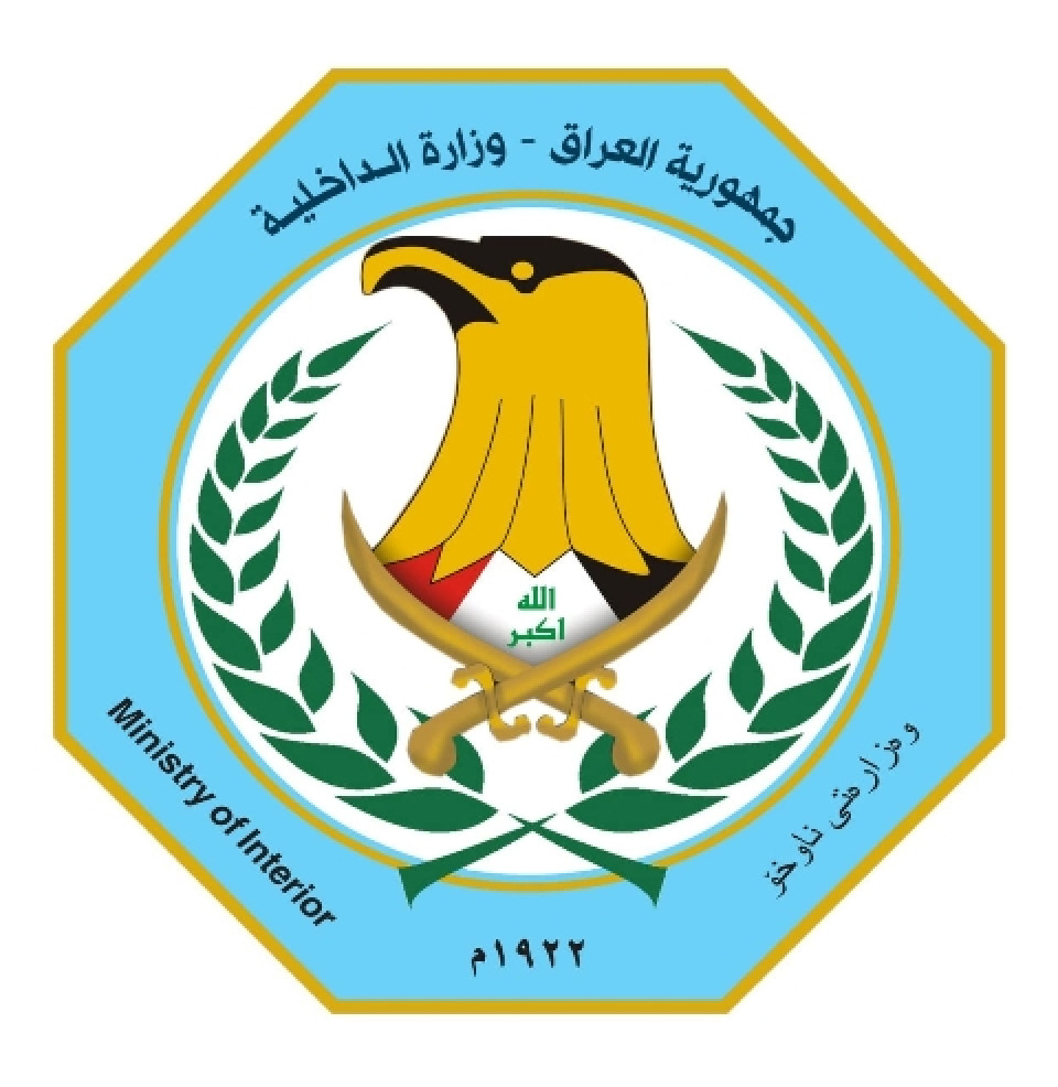 استشهاد واصابة 3  منتسبين: انفجار مخلف حربي قديم  على قوة من الحشد الشعبي على طريق الحج البري في كربلاء
