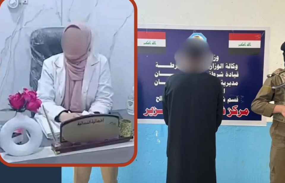 القبض على متهم اعتدى على طبيبة سورية وحاول ابتزازها في ميسان