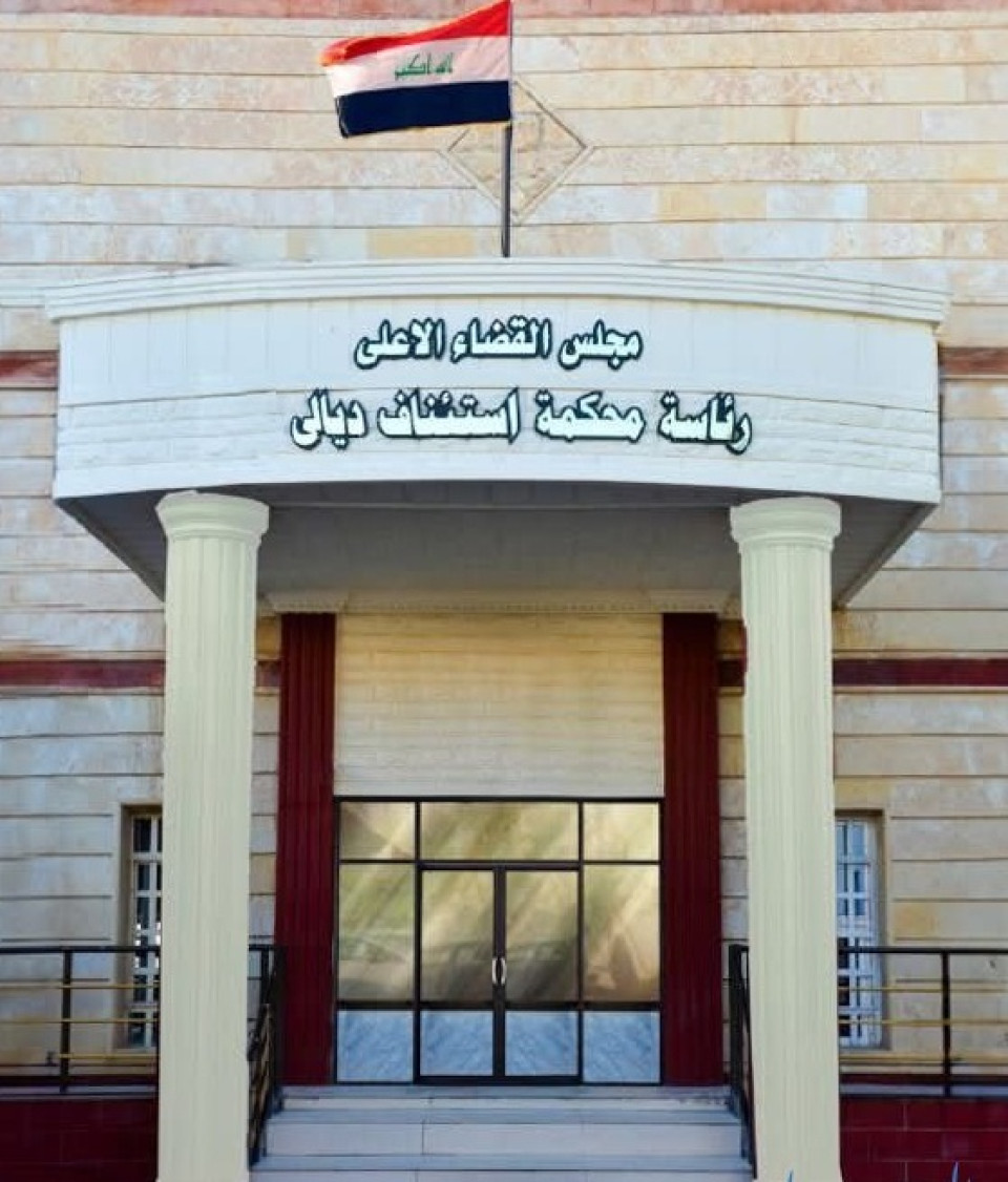السجن 10 سنوات لمدان اختلس تعويضات ضحايا الإرهاب