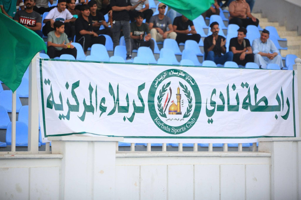 كربلاء تحشد جماهيرها الى بغداد والنقل مجاني