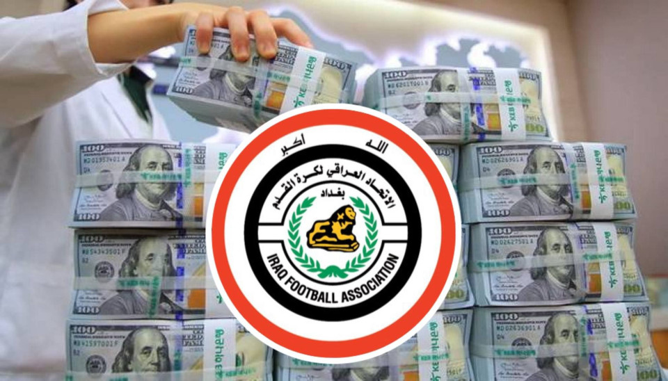اتحاد الكرة : المبلغ المتبقي من مكافآت لاعبي المنتخب الوطني سيودع في حساب الاتحاد اليوم