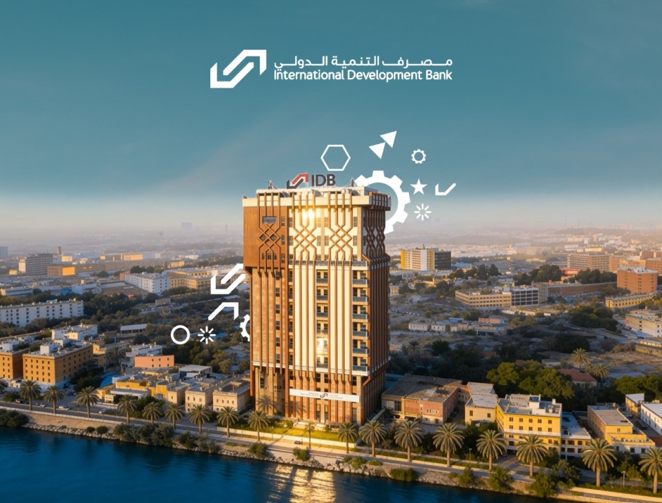 بحد أقصى 18 مليون دينار.. مصرف التنمية الدولي يطلق قرضاً ميسراً للمواطنين لشراء منظومات الطاقة الشمسية