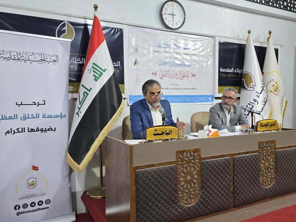 تحت شعار (وإنما تحيا الأمم بأخلاقها) ملتقى الرواية الثاني يستكشف العلاقة بين الالتزام في الرواية والإبداع الفني والواجب الثقافي