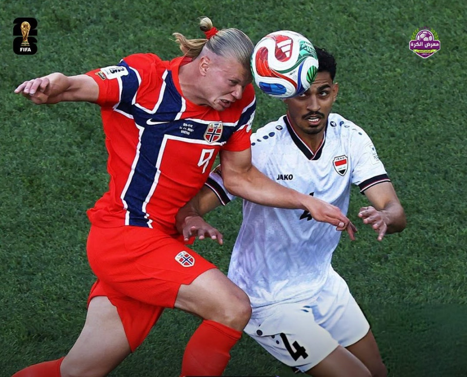 العراق يخسر امام النرويج بنتيجة 4 -1 في مونديال كاس العالم
