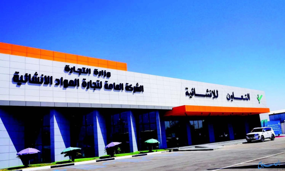 العراق يسعى لشمول غير الموظفين بمبادرة تقسيط المواد الإنشائيَّة