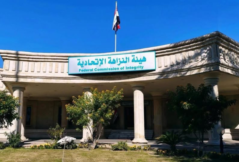 السجن لمدير عام هيئة الضرائب الأسبق وزوجته بتهمة "غسل الأموال"