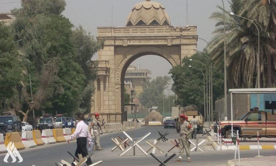 القوات الأمنية تعيد فتح المنطقة الخضراء أمام المواطنين