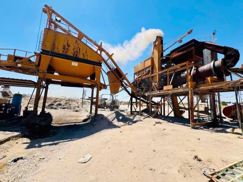 معمل الهندية