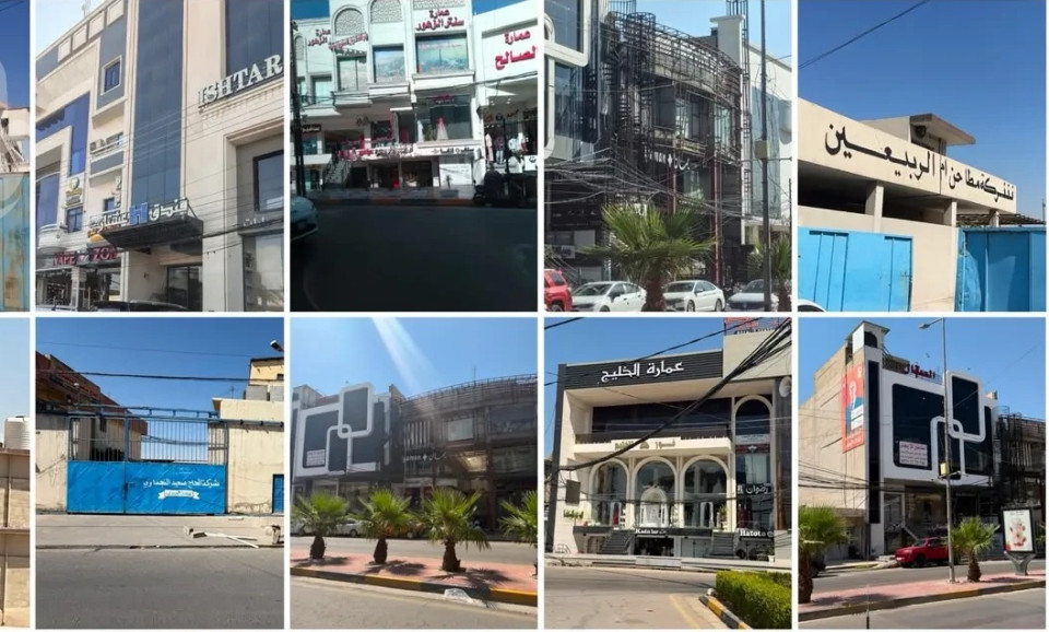 9 عقارات و3 معامل و7 شاحنات تحت الحجز في قضية وكيل وزارة النفط