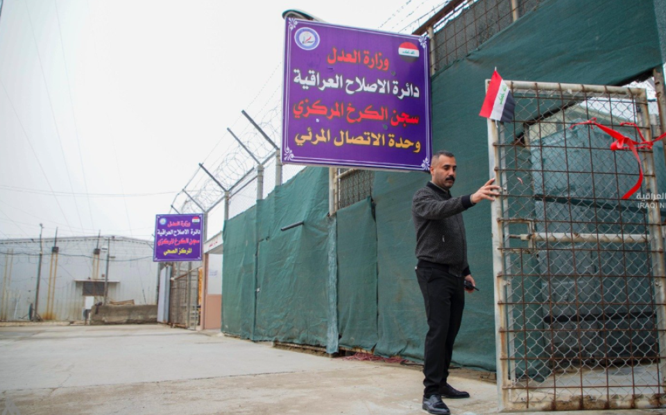 العدل تعلن عن " 4" إجراءات لمعالجة الاكتظاظ بالسجون والأقسام تضم تصنيفات بحسب نوع الجريمة