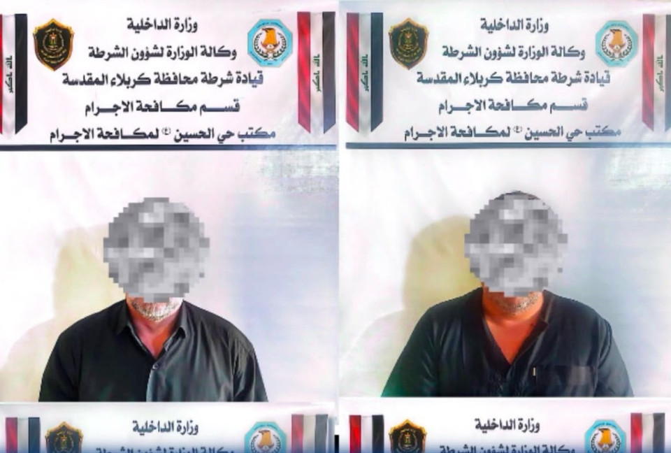 كربلاء.. الاطاحة بعصابة دولية تنتحل صفة الأجهزة الأمنية وتسلب الأجانب