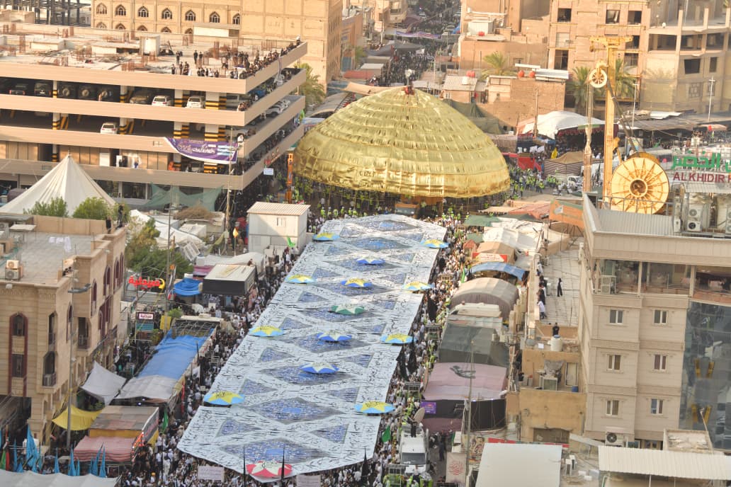 ال بوعامر