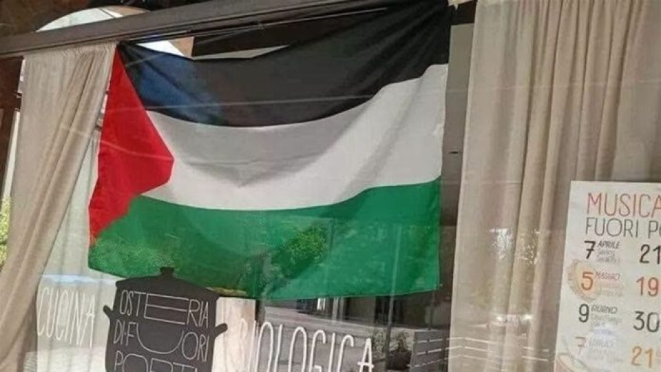 مطعم إيطالي يرفض إنزال العلم الفلسطيني ويخسر روادا من رجال أعمال إسرائيليين