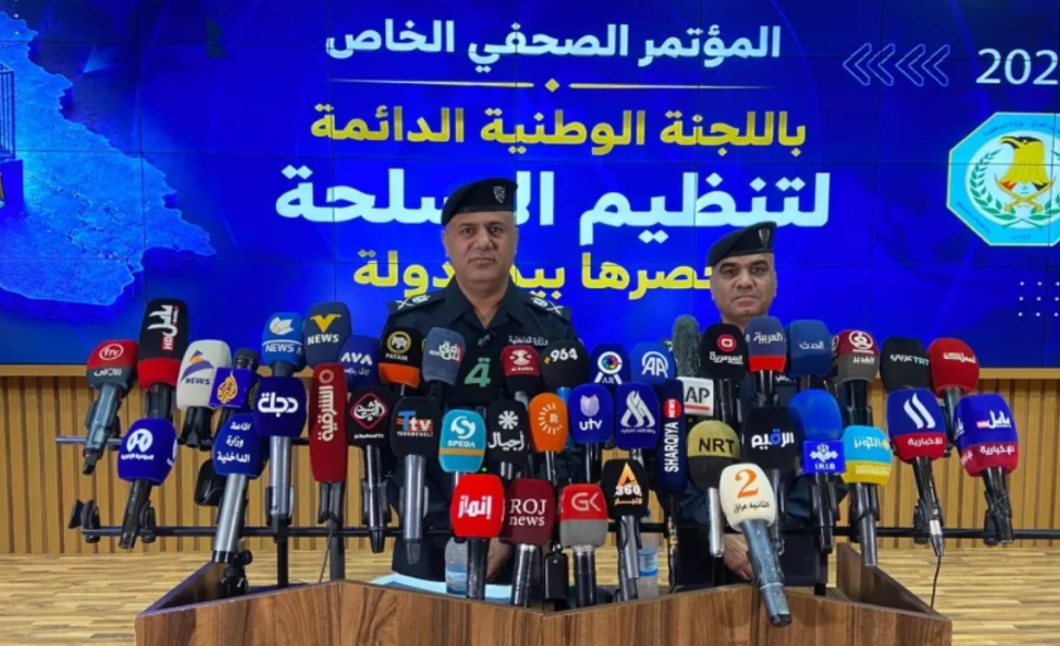 وزارة الداخلية: إغلاق 71 مقراً وهمياً يدعي الصلة بالحشد الشعبي