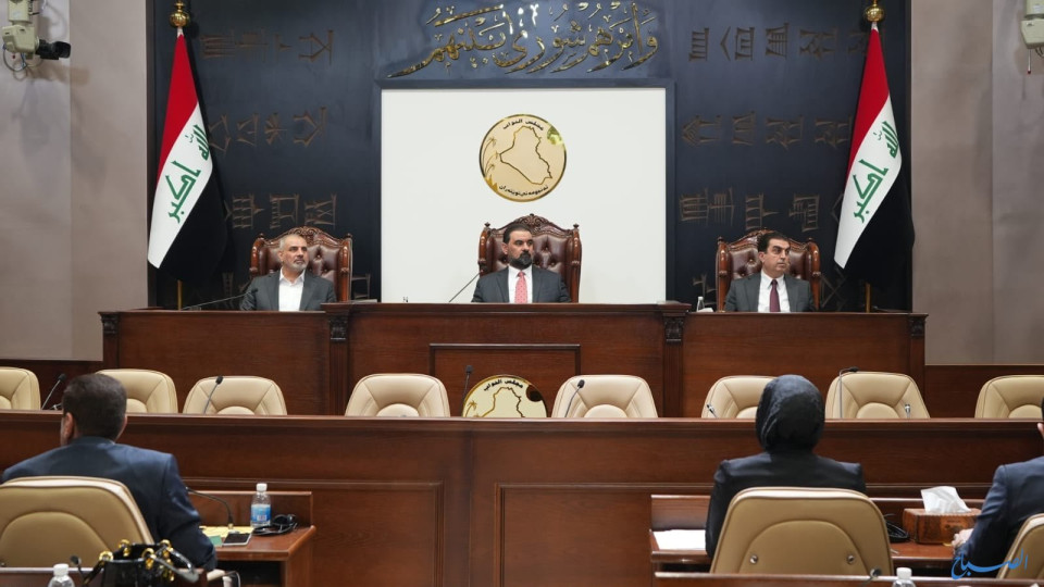 البرلمان يناقش 7 قوانين بينها استرداد عائدات الفساد