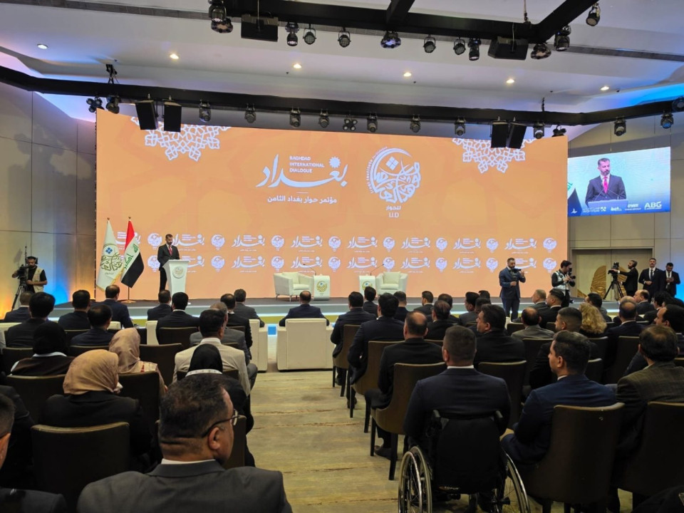 انطلاق أعمال مؤتمر حوار بغداد الثامن