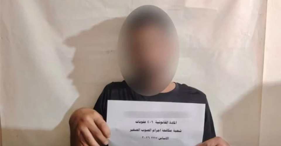 صرخة أمومة تحوّلت إلى جريمة.. ابن يحرق أمه ومنزلها في بابل