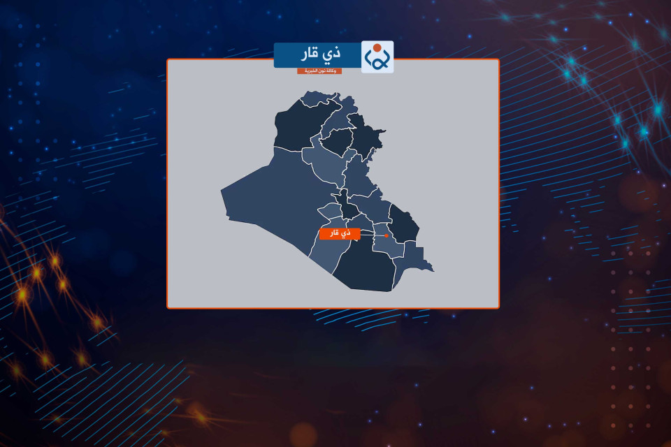 اندلاع حريق في محطة الطاقة الكهربائية بالناصرية (فيديو)