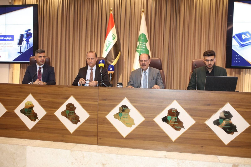 نقابة الصحفيين العراقيين تطلق ورشة لتوظيف الذكاء الاصطناعي في الإعلام