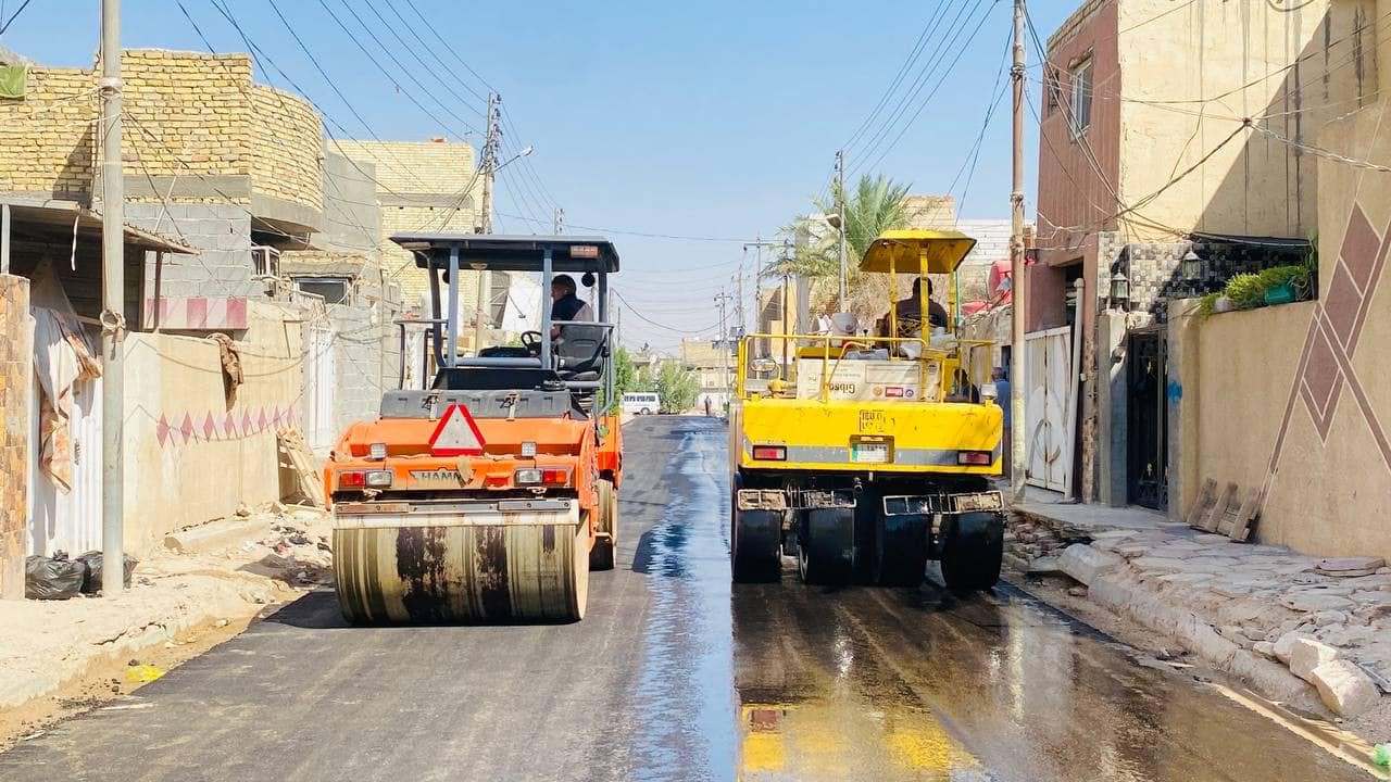 الحر