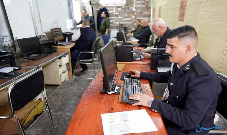 آلية جديدة لتسجيل المركبات وتحويل ملكيتها إلكترونياً