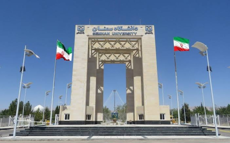بعد الاعتداءات.. جامعة سمنان تفتح باب المغادرة أمام الطلبة العراقيين وتحول امتحاناتهم إلى "عن بُعد"