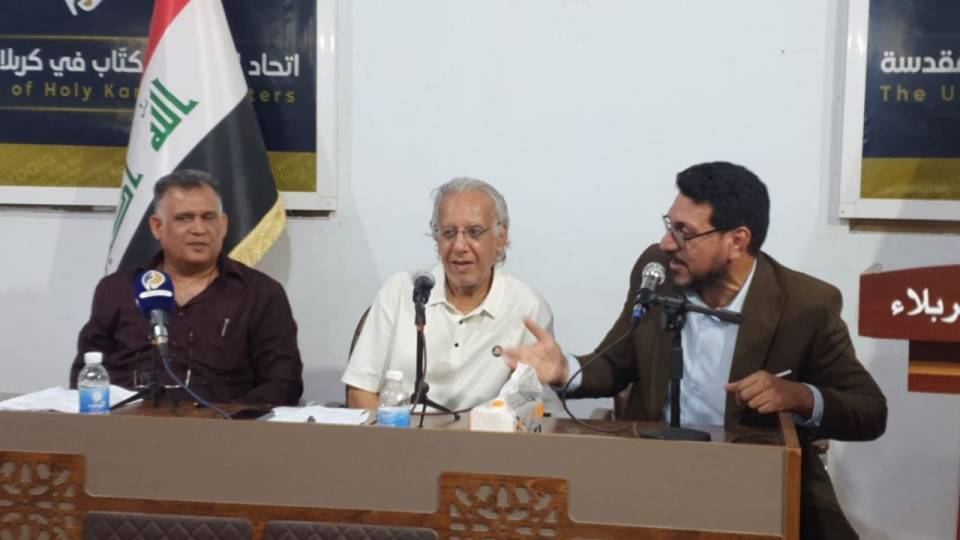 منتدى النقد الأدبي الكربلائي يحتفي بالأديب  علي حسين عبيد
