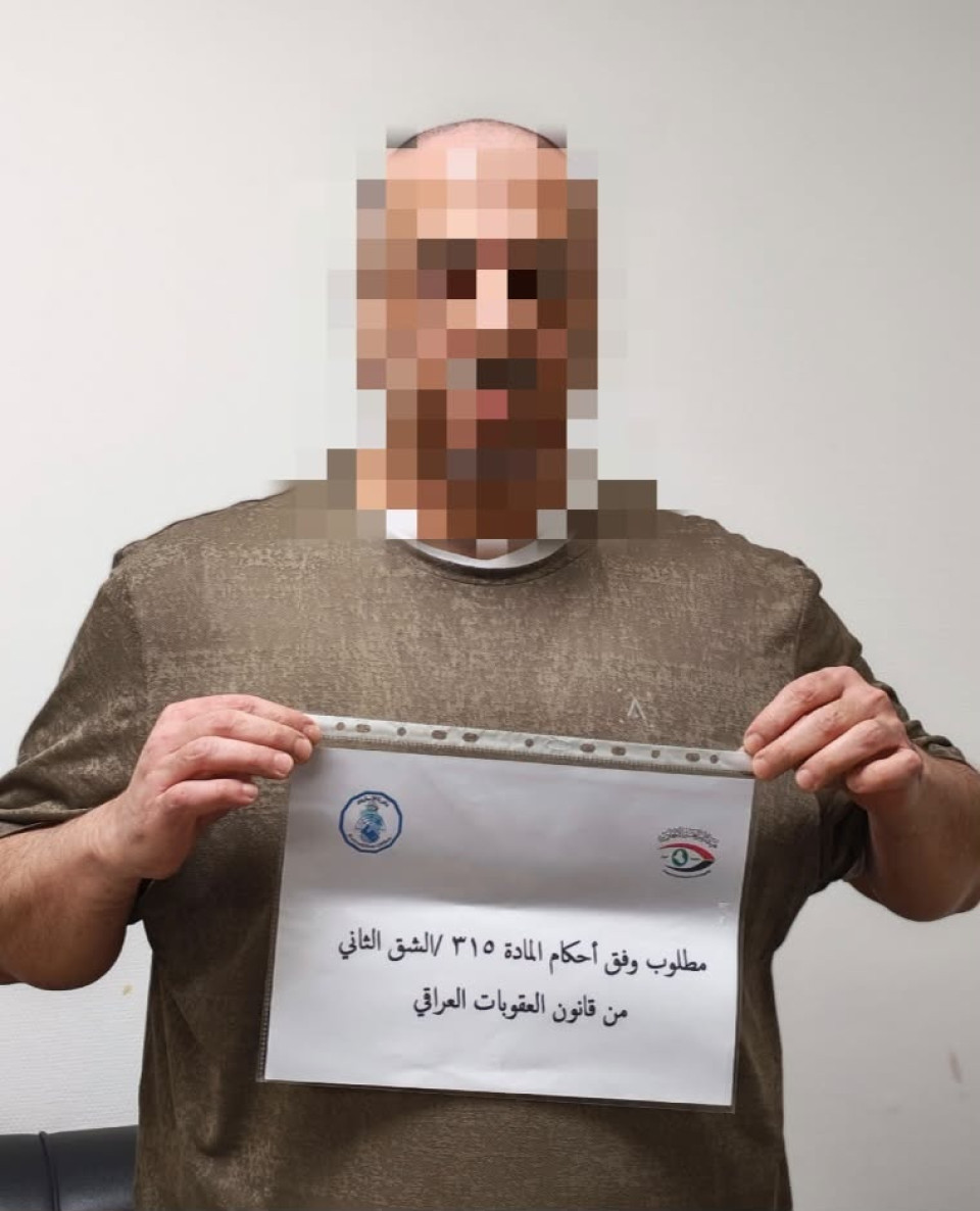 محكوم بـ(٥٥) سنة.. النزاهة تسترد مطلوبا من الإمارات متهم باختلاس أكثر من مليار دينار