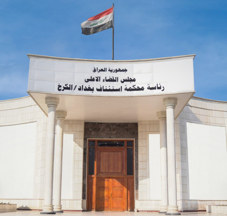 الإعدام مرتين بحق قاتل ضابط ومفوض في بغداد