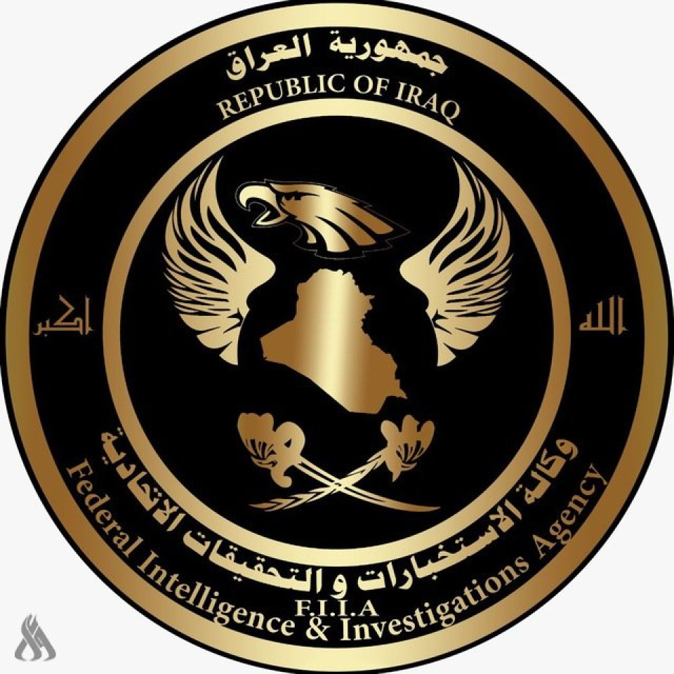 وكالة الاستخبارات تعلن الاطاحة بمنفذ الكتابات الداعشية في ديالى
